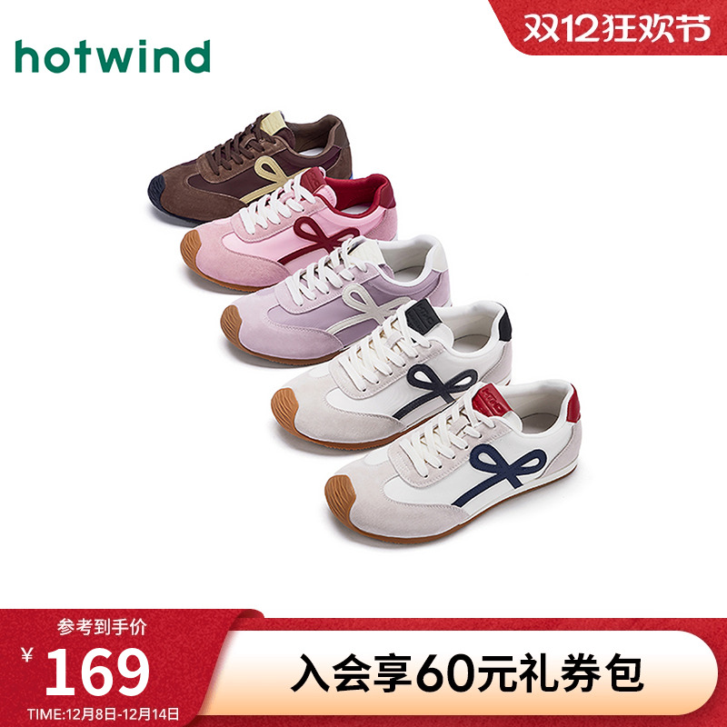 25年春季新款女士时尚休闲鞋