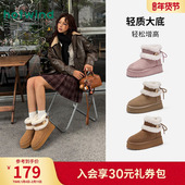 热风厚底雪地靴2025年冬季 百搭增高短靴子女鞋 新款 绒绒靴保暖棉鞋