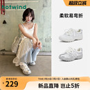 银色赛车鞋 新款 运动休闲鞋 女鞋 厚底小白鞋 热风芭蕾德训鞋 2025秋季
