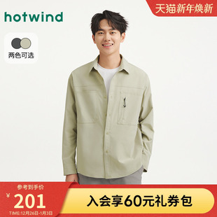 2025年秋季 衬衫 新款 户外衬衣工装 外套 热风男士 风初秋薄款 翻领长袖