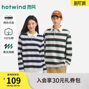 POLO衫 情侣款 长袖 新款 条纹休闲长T恤 T恤上衣2026年春季 热风男士
