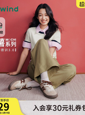 热风平底德训鞋女鞋2026年春季新款复古休闲板鞋薄底运动户外鞋子