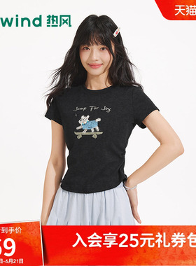 热风短款印花t恤026年夏季新款女士手绘小狗图案T恤女修身显瘦