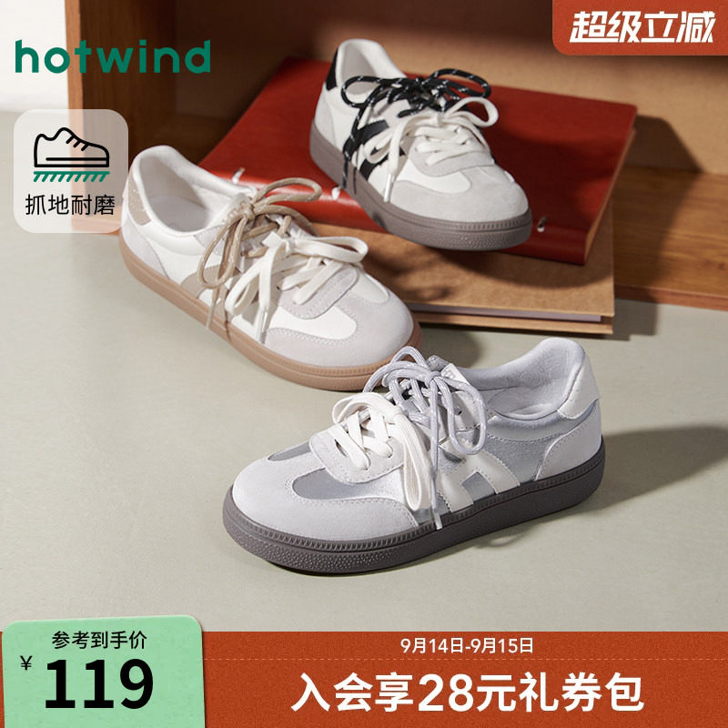 26年春季新款女士时尚休闲鞋图片