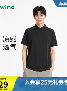 热风男士短袖polo衫2026夏款黑色商务休闲正装短袖T恤上衣