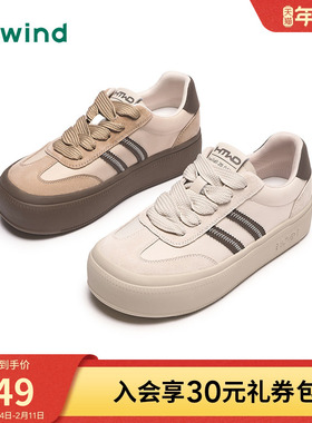 热风厚底德训鞋女款2025年冬季新款百搭面包鞋休闲女鞋H14W25127