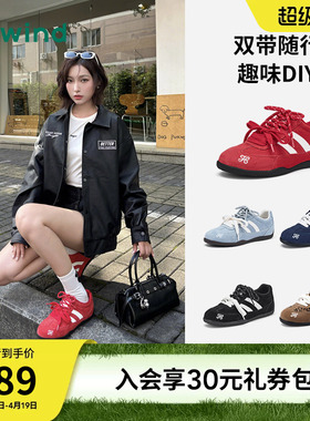 热风红色德训鞋2026年春季新款爆款运动休闲鞋薄底赛车鞋新年女鞋