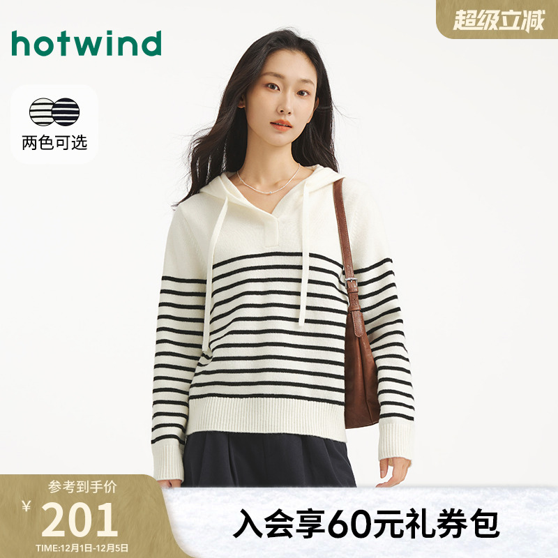 热风2025年女士带帽套头针织衫