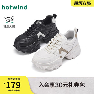黑色女鞋 热风厚底老爹鞋 子 百搭增高运动休闲鞋 新款 女款 2026年春季