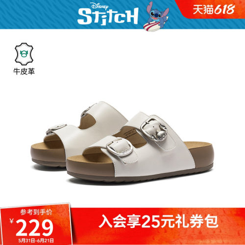 【迪士尼系列】热风复古勃肯鞋女鞋26年夏季新款一字拖H59W26297