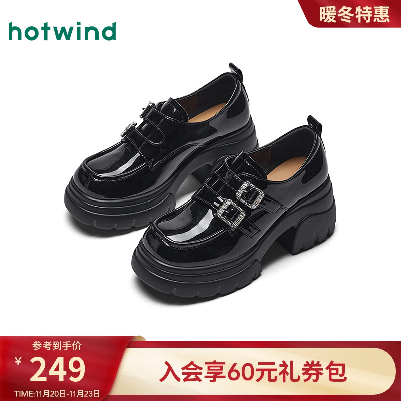 热风小个子黑色小皮鞋增高单鞋