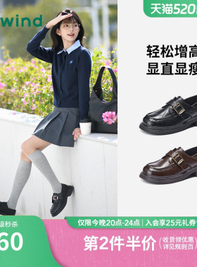 热风黑色小皮鞋女款2026年夏季新款复古英伦风乐福鞋通勤女鞋两穿
