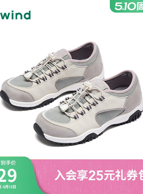 热风户外休闲鞋2026年春新款网面透气登山鞋运动女鞋子H09W26109