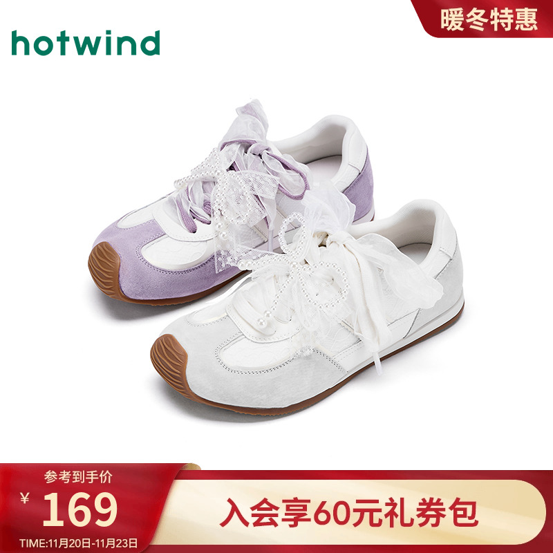 热风2025年秋季新款女时尚休闲鞋