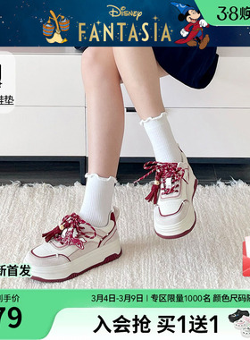 【迪士尼系列】热风厚底板鞋女鞋26年春季新款小白鞋子H14W26198