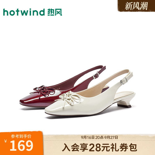 26年秋季新款女士时尚时装凉鞋