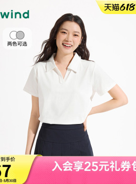 热风女士polo衫2026年夏季新款女士基础白色短袖上衣V领百搭上衣