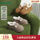 热风勃肯风雪地靴2025年冬季新款厚底增高加绒棉鞋百搭毛毛鞋靴子