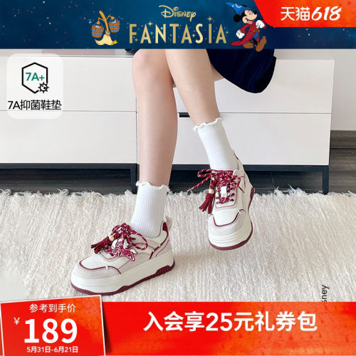 热风2026年春季新款女时尚休闲鞋
