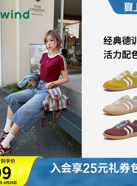 热风平底德训鞋女2025年冬季新款复古百搭休闲鞋子红色新年板鞋女