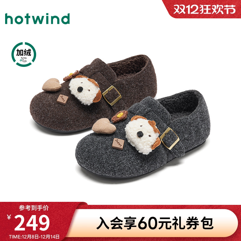 2025年冬季新款女士时尚勃肯鞋