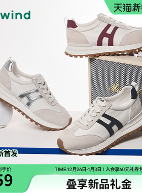 热风厚底阿甘鞋女款2026年春季新款百搭红色德训鞋新年运动休闲鞋