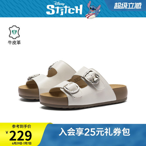 【迪士尼系列】热风复古勃肯鞋女鞋26年夏季新款一字拖H59W26297