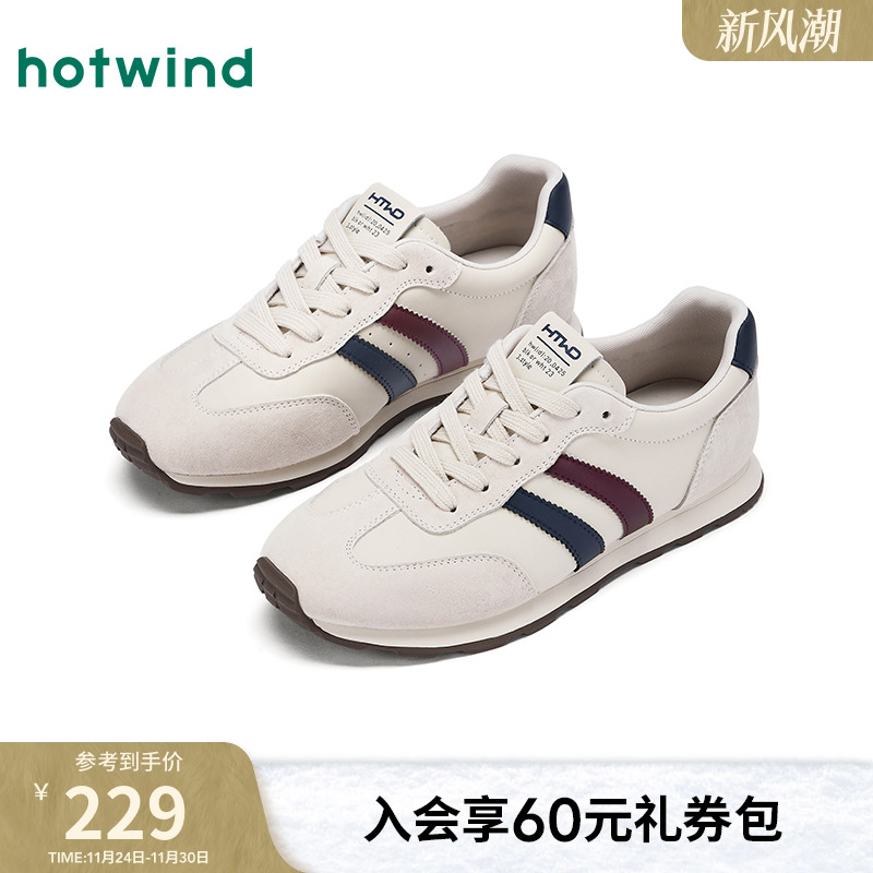 热风2025年秋季新款女士休闲鞋