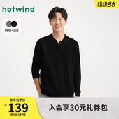 针织衫 内搭打底针织衫 polo领商务打底衫 新款 2025年冬季 热风男士
