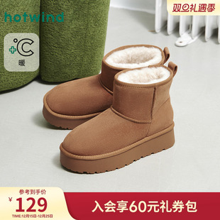 棕色复古短筒靴户外保暖棉鞋 新款 2025年冬季 热风加绒雪地靴女鞋