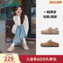 热风包头勃肯鞋女鞋2025年秋季新款女士舒适两穿休闲鞋外穿单鞋