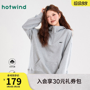 热风女士美式复古半开拉链连帽卫衣秋冬女款纯棉宽松显瘦休闲上衣