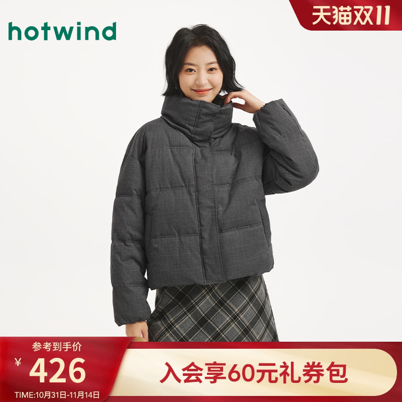 热风女士格纹棉服2025年冬季新款翻领时尚短款保暖厚夹克外套棉袄