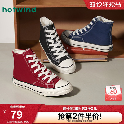 25年秋季新款男士时尚休闲鞋