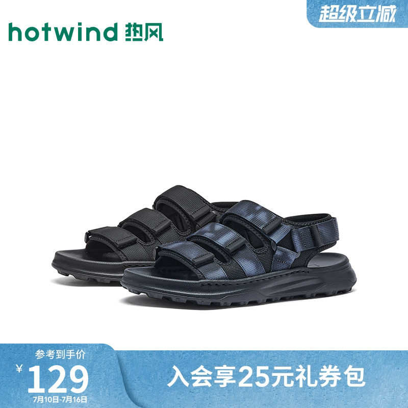 热风男鞋2026年夏季新款男士黑色厚底休闲沙滩鞋魔术贴百搭凉鞋潮
