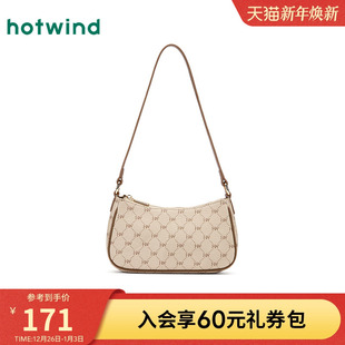 热风女士包包2025年秋季 老花简洁腋下包方形通勤手提腋下包 新款