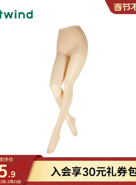 热风袜子2025年春夏女士20D连裤袜简约居家打底袜亲肤光腿女袜