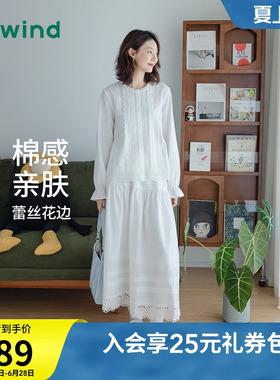 热风女士圆领长袖衬衫2026年春款蕾丝法式提花白色长袖打底衫