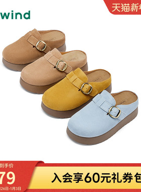 热风厚底勃肯鞋女款2025年夏季新款百搭增高休闲半拖鞋H15W25103
