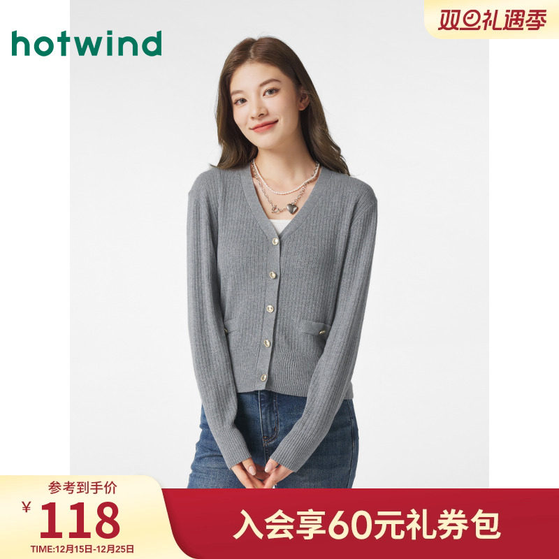 凑单，付可退 伊利低脂高钙奶粉75元.4 - 线报酷