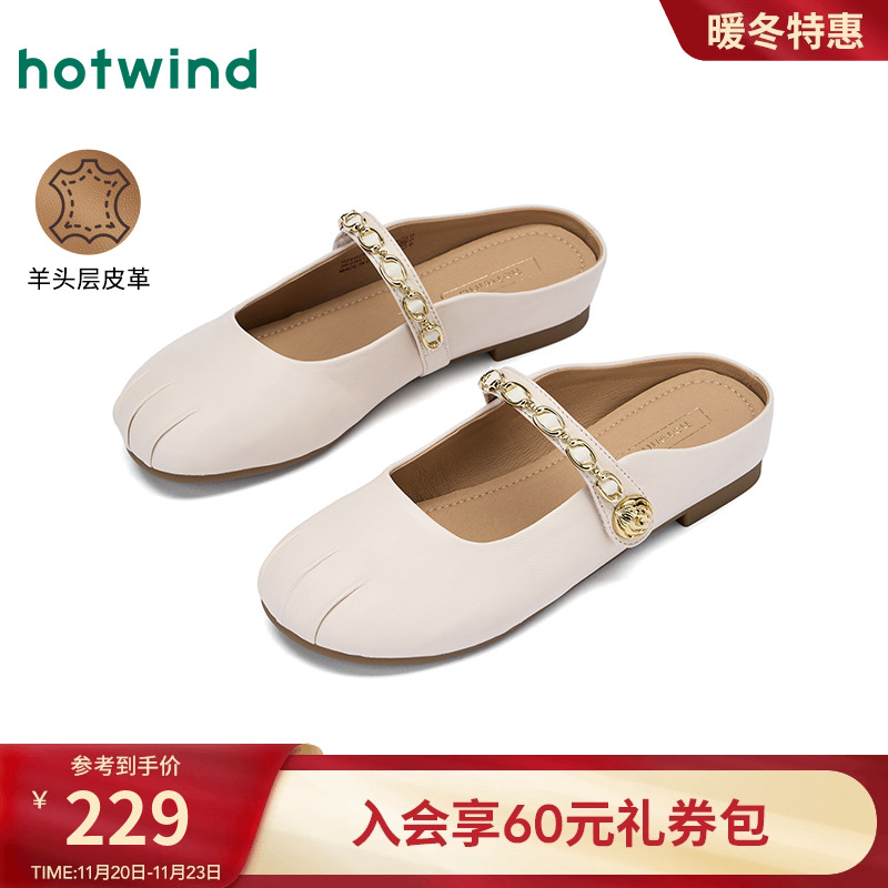 2025年春季新款女士时尚休闲鞋