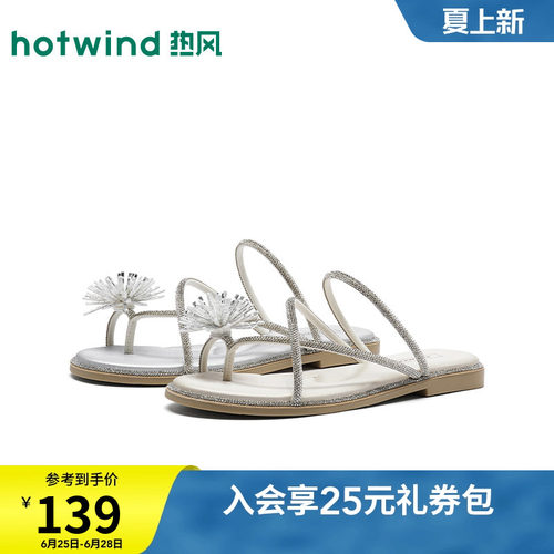 26年夏季新款女士时尚时装凉鞋