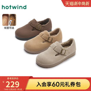 厚底雪地靴毛毛鞋 热风加绒勃肯鞋 复古百搭棉鞋 新款 女2025年冬季