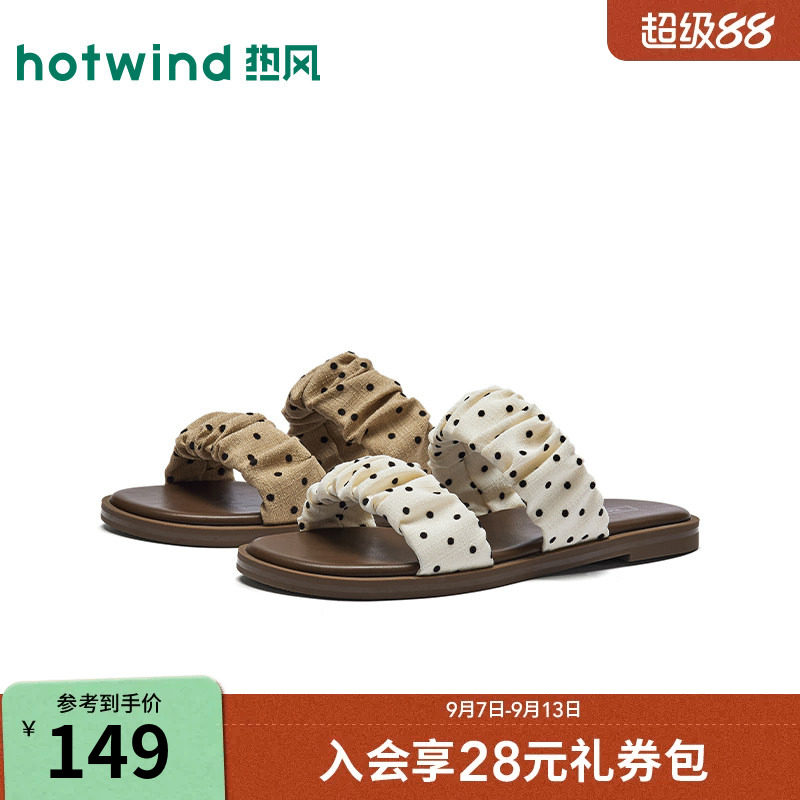 2026年夏季新款女士时装凉鞋图片
