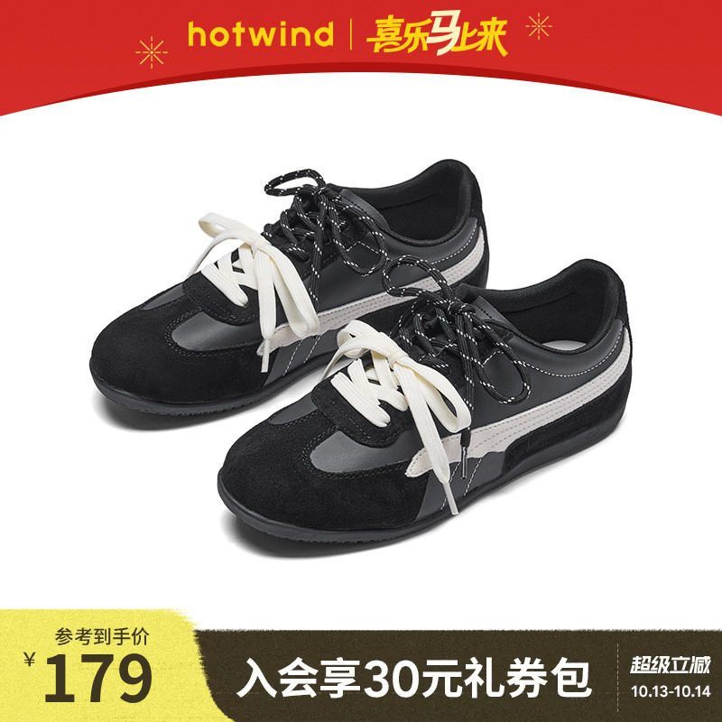 热风赛车鞋黑色德训鞋2026年春季新款百搭休闲鞋女鞋子H11W26116