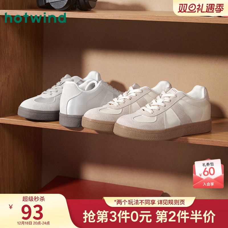 热风2025年秋季新款女士休闲鞋