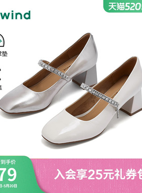 热风粗跟玛丽珍鞋女鞋2026年春季新款通勤单鞋小皮鞋H18W26103