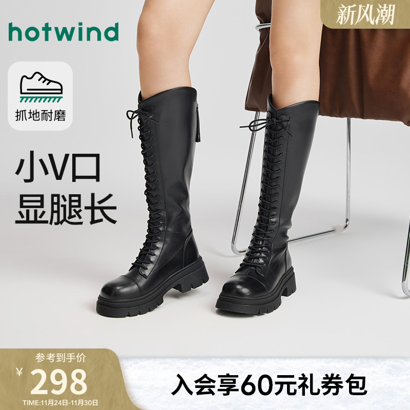 2025年冬季新款女士时尚休闲靴