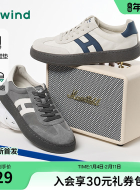 热风男鞋2026年春季新款男士板鞋运动小白鞋慢跑鞋子H14M26115