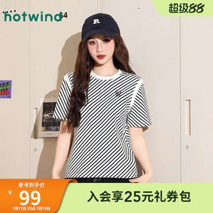 热风简约气质复古条纹圆领短袖T恤夏季女款正肩显瘦百搭休闲上衣